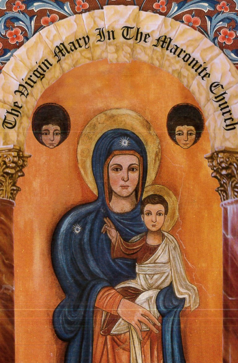 the-virgin-mary-in-the-maronite-church-saint-maron-publications